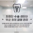 냉천주유소 이미지