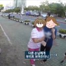 감동푸드