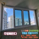 부천범박힐스테이트1단지 티스토리