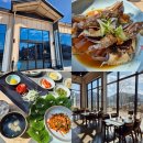 광주 근교 전남 장성 한정식 맛집 시우팜 시우정찬