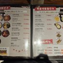 신월동246 이미지