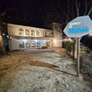 무학 | 대구 수성구 카페맛집 슬로울리 인 무학 내돈내산 후기