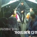 이노래방 이미지