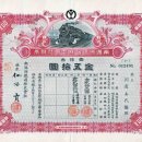 주식회사 청일 이미지