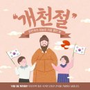 진가네농장 이미지