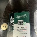 진미곱창 티스토리