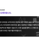 윤빌리티 이미지