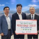 부평사랑 이미지