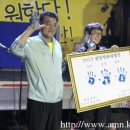 용산5 마을회 이미지