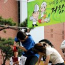 경원종합식품