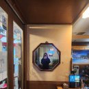 안지랑역 4번출구 | 대구 안지랑역 근처 술집 가성비 좋은~ 대포 5000냥