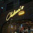 그레이박스(GRAY BOX) 이미지