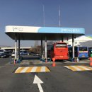 서대전IC충전소 이미지