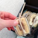 한식 간장으로 만든 북촌광 간장카라멜과 메주쿠키 후기