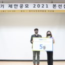 경기종합렌탈