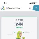 은옥