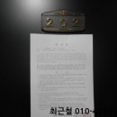 대덕대로-21 이미지