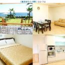 올리브펜션 이미지