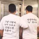 샘식당