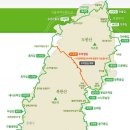 이정지테크 | ♤북한산둘레길 3.4.5.6구간♤