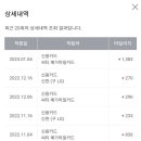 270-3018 이미지