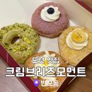 사평대로55길 75-1 이미지