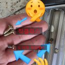 산내들마을 우미린 이미지