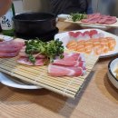 포동이네 - 수원시 영통구 청명남로12번길 24 | 포동이네