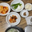 문명숙한우곰탕 이미지