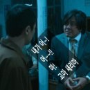 일광주짓수아카데미 이미지