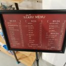 투니애견미용실 이미지