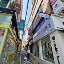 대청공원 원로의집 이미지