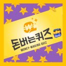 마이카정비세차 이미지