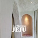 Stay Maritime 네이버블로그