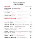 오크레페