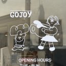 고조이GOJOY