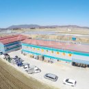 현대 라이스 위탁 영농조합법인 이미지