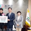 금강 노동조합 이미지