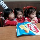 왕사탕PC 이미지