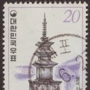 반곡우체국 이미지