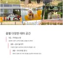 피터팻츠 - 고양시 덕양구 주교동 | 고양 피터팻츠, 반려견과 함께하는 애견카페 베스트