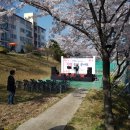 남동발전사원아파트 이미지