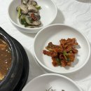 전원식당 이미지