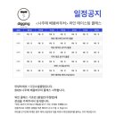 디깅소셜클럽 이미지