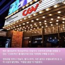 커플링모텔 이미지