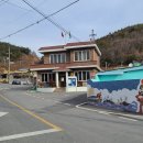 천마정경로당 이미지