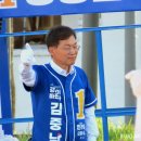 교동꽃화원