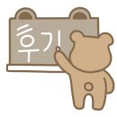 씨메디원 네이버블로그
