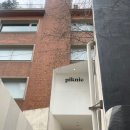 일광서적 | 서울 피크닉(Piknic) 무료 전시 l 박용만 HUMAN MOMENT 사진전 리뷰