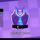 글로엘리트 이미지
